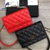 Chanel Woc Bag 19cm355488